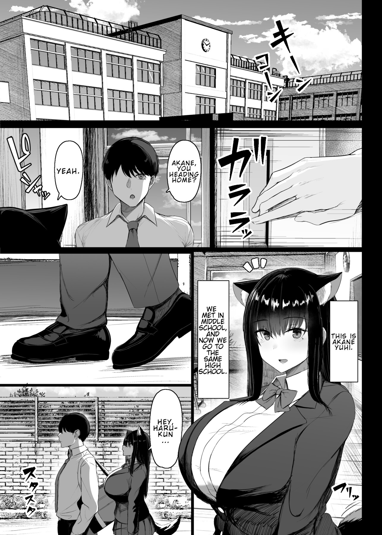 Hentai Manga Comic-I Can't Help It, I'm in Heat!-Read-2
